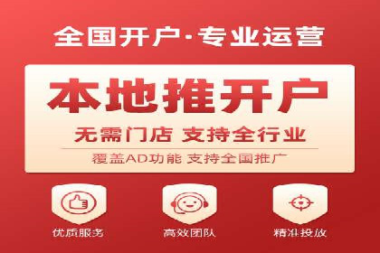 成功案例：SEM托管助力企业提升转化率